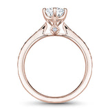Vintage Engagement Ring
