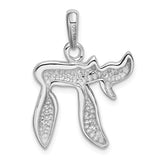 14K White Gold Chai Life Pendant