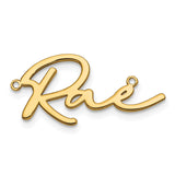 14k Yellow Gold  Polished Bathinda Font Name Plate