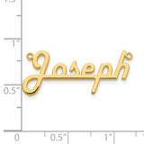 14k Yellow Gold Underlined Name Plate