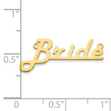 14k Yellow Gold Underlined Name Plate