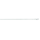 14K White Gold 1mm Gourmette 18 Chain with Lobster Lock