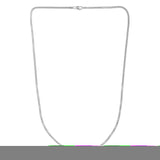 14K White Gold 16 2.5mm Solid Round Box Chain with Lobster Clasp