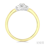 1/4 Ctw 3-Stone Round Cut Diamond Fashion Ring in 14K Yellow and White Gold