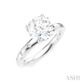 1/6 Ctw Round Shape Round Cut Diamond Semi-Mount Engagement Ring in 14K White Gold