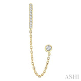 1/5 Ctw Petite Chain Dangler Round Cut Diamond Fashion Earring in 10K Yellow Gold