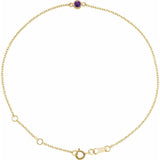 14K Yellow Gold Natural Amethyst Bezel-Set Solitaire 6 1/2-7 1/2