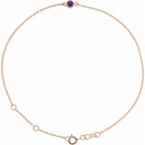 14K Rose Gold Natural Amethyst Bezel-Set Solitaire 6 1/2-7 1/2