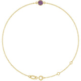 14K Yellow Gold Lab-Grown Alexandrite 6 1/2-7 1/2