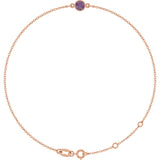 14K Rose Gold Lab-Grown Alexandrite 6 1/2-7 1/2