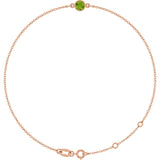14K Rose Gold Natural Peridot 6 1/2-7 1/2