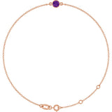 14K Rose Gold Natural Amethyst 6 1/2-7 1/2