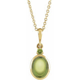 14K Yellow Gold 5x3 mm Natural Peridot 16-18