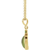 14K Yellow Gold 5x3 mm Natural Peridot 16-18" Necklace