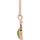 14K Rose Gold 5x3 mm Natural Peridot 16-18" Necklace