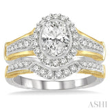 1 1/3 Ctw Diamond Wedding Set With 1 1/6 Ctw Engagement Ring With 3/4 Ctw Oval Cut Center Stone and 1/5 Ctw Wedding Band in 14K White and Yellow Gold