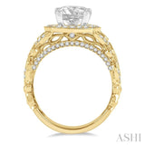 3/4 Ctw Lattice Wide Shank Round Cut Diamond Semi-Mount Engagement Ring in 14K Yellow and White Gold