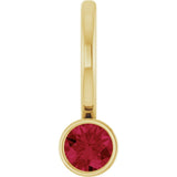 14K Yellow Gold Lab-Grown Ruby Charm/Pendant
