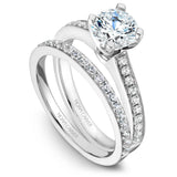 A Noam Carver white gold engagement ring with 20 diamonds.