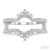 1/3 Ctw Curved Center Round Cut Diamond Insert Ring in 14K White Gold