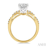 1/4 Ctw Carved Shank Round Cut Diamond Semi-Mount Engagement Ring in 14K Yellow and White Gold