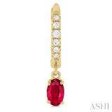 1/8 ctw Petite 5x3 MM Oval Cut Ruby and Round Cut Diamond Precious Fashion Huggies in 10K Yellow Gold