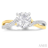 1/6 ctw Split Crossover Round Cut Diamond Semi-Mount Engagement Ring in 14K White and Yellow Gold