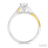 1/6 ctw Split Crossover Round Cut Diamond Semi-Mount Engagement Ring in 14K White and Yellow Gold