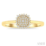 1/6 Ctw Petite Cushion Shape Round Cut Diamond Cluster Fashion Ring in 10K Yellow Gold