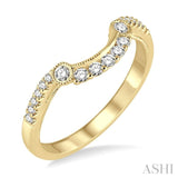 1/5 Ctw Round Cut Diamond Wedding Band in 14K Yellow Gold