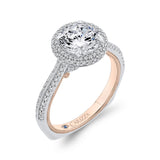 Diamond Double Halo Engagement Ring in 14K Two Tone Gold (Semi-Mount)