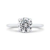 14K White Gold Round Cut Diamond Solitaire Engagement Ring (Semi-Mount)