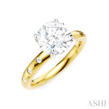 1/6 Ctw Round Shape Round Cut Diamond Semi-Mount Engagement Ring in 14K Yellow and White Gold