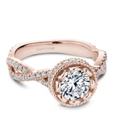 Twist Band Engagement Ring