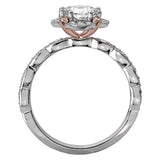 Halo Semi-Mount Diamond Ring