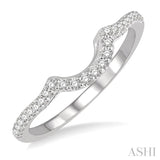 1/5 Ctw Arched Center Diamond Wedding Band in 14K White Gold