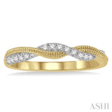 Swirl Diamond Fashion Ring