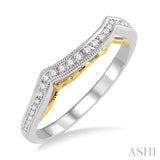 1/5 Ctw Round Cut Diamond Wedding Band in 14K White and Yellow Gold