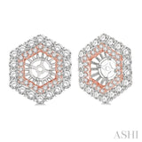 1 7/8 Ctw Two Tone Hexagonal Shape Round Cut Diamond Earrings Jacket in 14K White and Rose Gold