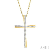 1/6 Ctw Round Cut Diamond Cross Pendant With Chain in 10K Yellow Gold