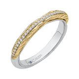 14 Kt White & Yellow Gold Carizza Bridal Wedding Band