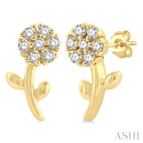1/8 Ctw Floral Round Cut Diamond Petite Fashion Stud Earring in 10K Yellow Gold